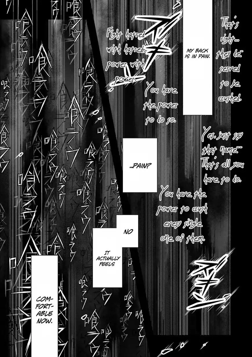 Accel World Chapter 34 14